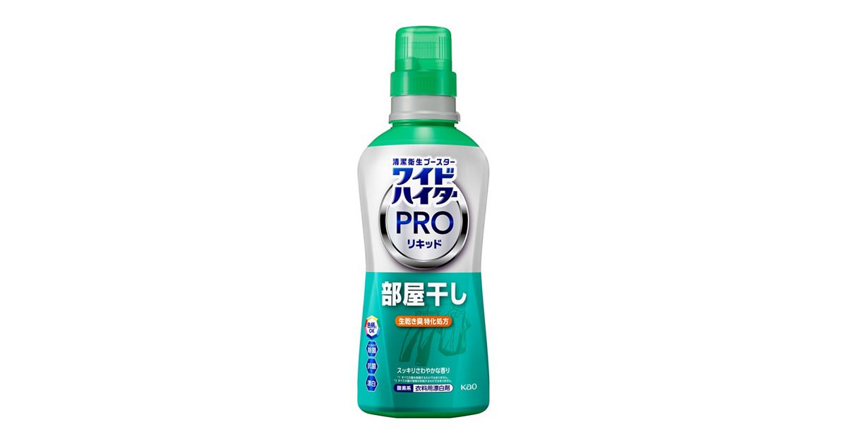 Hのお部屋様 リクエスト 2点 まとめ商品 無料でお部屋を模様替えできる 
