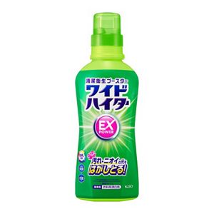 ワイドハイター　ＥＸパワー　本体
