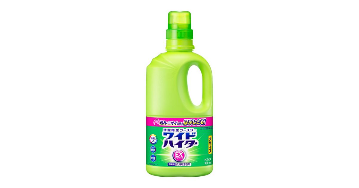 ワイドハイターEXパワー 大 本体 930ML | 花王公式通販 【My 