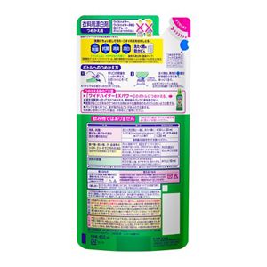 ワイドハイター　ＥＸパワー　つめかえ用