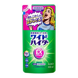 ワイドハイター　ＥＸパワー　つめかえ用