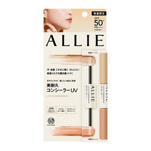 アリィー　クロノビューティ　ラスティングコンシーラーＵＶ　Ｂ／Ｏ