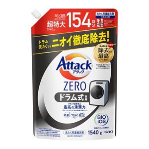 最も  アタックZERO ドラム式専用 つめかえ用 1540g 2個 洗濯洗剤