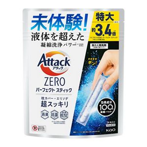 アタックＺＥＲＯ　パーフェクトスティック　２４本入り　２個セット