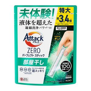 アタックＺＥＲＯ　パーフェクトスティック　部屋干し　２４本入り　２個セット