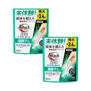 アタックＺＥＲＯ　パーフェクトスティック　部屋干し　２４本入り　２個セット