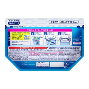アタック高浸透リセットパワー　つめかえ用　720g　４個セット