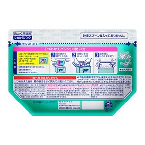 アタック高活性バイオパワー　つめかえ用　810g　４個セット