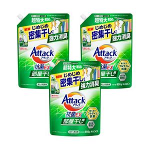アタック抗菌ＥＸ　部屋干し用　つめかえ用８５０ｇ　３個セット