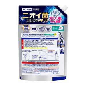 アタック除菌アドバンス　つめかえ用１５２０ｇ　３個セット