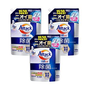 アタック除菌アドバンス　つめかえ用１５２０ｇ　３個セット