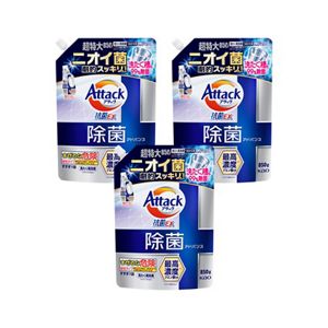 アタック除菌アドバンス　つめかえ用８５０ｇ　３個セット