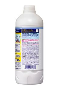 ビオレｕ　泡ハンドソープ　つめかえ用　２個セット