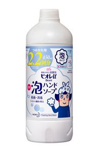 ビオレｕ　泡ハンドソープ　つめかえ用　２個セット