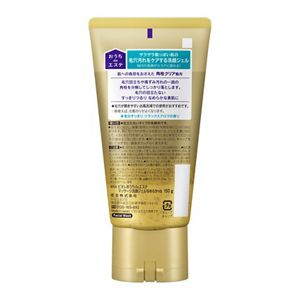 ビオレ おうちdeエステ 肌をなめらかにするマッサージ洗顔ジェル 3個