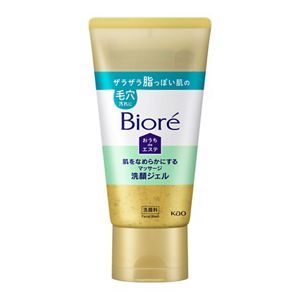 ビオレ おうちdeエステ 肌をなめらかにするマッサージ洗顔ジェル 3個
