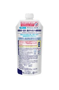 ビオレガード　髪も洗える薬用ボディウォッシュ　ナチュラルハーブ　つめかえ用　３４０ｍｌ　３個セット