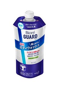 ビオレガード　髪も洗える薬用ボディウォッシュ　ナチュラルハーブ　つめかえ用　３４０ｍｌ　３個セット