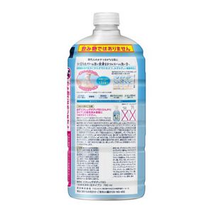 ビオレｕ　ザ　ボディ　泡タイプ　ひんやりタイプ　つめかえ用　７８０ｍｌ　２個セット