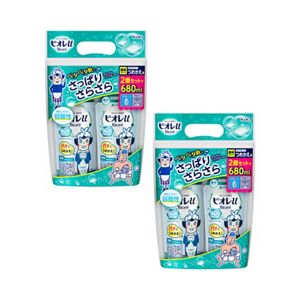 のり様 リクエスト 2点 まとめ商品 メルカリのまとめ買い依頼機能の