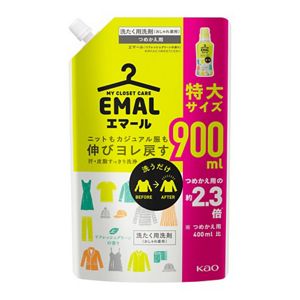 エマール　リフレッシュグリーンの香り　つめかえ用　９００ｍｌ　３個セット