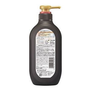 エッセンシャル　ザビューティ　髪のキメ美容コンディショナー　モイストリペア　ポンプ　５００ｍｌ　２個セット