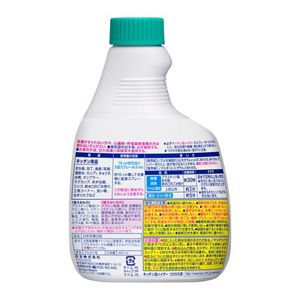 キッチン泡ハイター つけかえ用 400ml 2個セット | 花王公式通販
