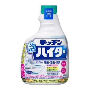 キッチン泡ハイター つけかえ用 400ml 2個セット | 花王公式通販