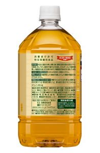 ヘルシア緑茶　うまみ贅沢仕立て　１Ｌ　１２本セット