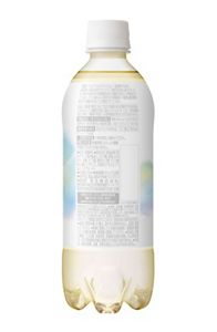 10月追加【アウトレット】ヘルシア ｍｙリズム ５００ｍｌ ２４本