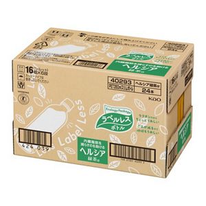 ヘルシア緑茶　３５０ｍｌ　スリム　ラベルレス　２４本セット