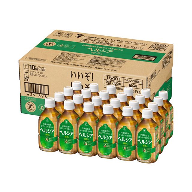 ヘルシア 緑茶 350ml 24本セット | 花王公式通販 【My Kao Mall】