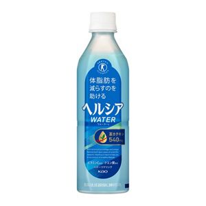 ヘルシアウォーター　グレープフルーツ味　５００ｍｌ　２４本セット