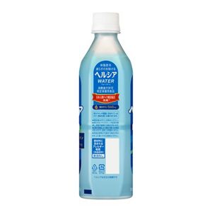 ヘルシアウォーター　グレープフルーツ味　５００ｍｌ　２４本セット