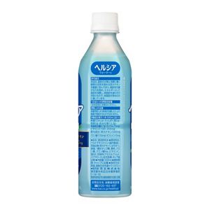ヘルシアウォーター　グレープフルーツ味　５００ｍｌ　２４本セット