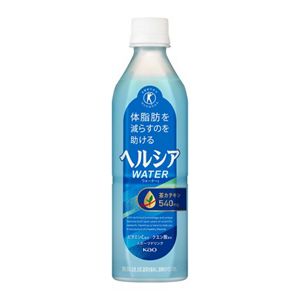 ヘルシアウォーター　グレープフルーツ味　５００ｍｌ　２４本セット