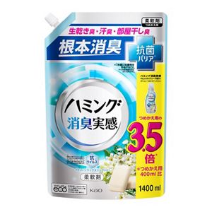ハミング消臭実感　やさしいリラックスソープの香り　１．４Ｌスパウトパウチ　２個セット