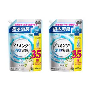 ハミング消臭実感　やさしいリラックスソープの香り　１．４Ｌスパウトパウチ　２個セット