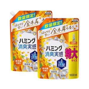 ハミング消臭実感　金木犀の香り　１．０Ｌスパウトパウチ　２個セット