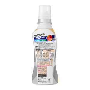 ハミング消臭実感　オレンジ＆フラワーの香り　本体　５１０ｍｌ　３個セット