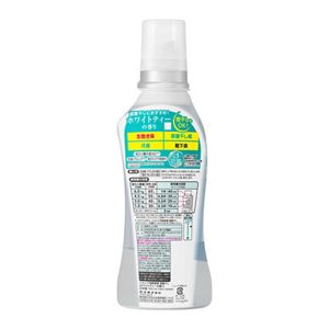 ハミング消臭実感　部屋干し　ホワイトティー　本体　５００ｍｌ　２個セット