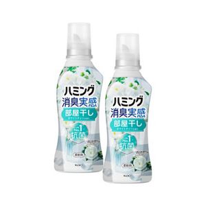 ハミング消臭実感　部屋干し　ホワイトティー　本体　５００ｍｌ　２個セット