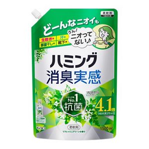 ハミング消臭実感　リフレッシュグリーンの香り　つめかえ用　１．５Ｌ　２個セット