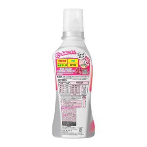 ハミング消臭実感　ローズ＆フローラルの香り　本体　５１０ｍｌ　２個セット