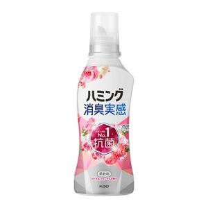 ハミング消臭実感　ローズ＆フローラルの香り　本体　５１０ｍｌ　２個セット