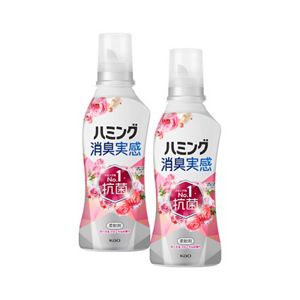 ハミング消臭実感　ローズ＆フローラルの香り　本体　５１０ｍｌ　２個セット
