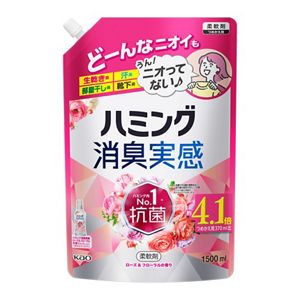 ハミング消臭実感　ローズ＆フローラルの香り　つめかえ用　１．５L　２個セット