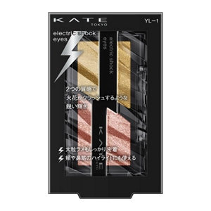 ケイト エレクトリックショックアイズ ＹＬ－１