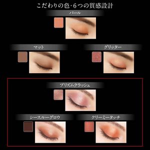 ケイト ザ アイカラー 060 | 花王公式通販 【My Kao Mall】 ケイト ザ アイカラー 060 | 花王公式通販 【My Kao Mall】