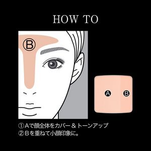 ケイト　３Ｄリメイクプレストパウダー　ＥＸ－２